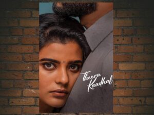 -Theera Kaadhal (2023)-<br>The Original Movie
