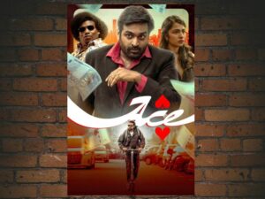 -Ace (2025)-<br>The Original Movie