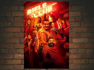 -Rifle Club (2024)-<br>The Original Movie