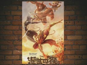 -The Four Monkeys: The Return of Sun Wukong (2021)-<br>The Original Movie
