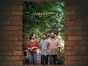 -Hridayapoorvam (2025)-<br>The Original Movie