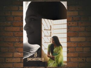 -8 Vasantalu (2025)-<br>The Original Movie