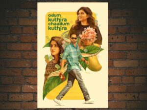 -Odum Kuthira Chadum Kuthira (2025)-<br>The Original Movie