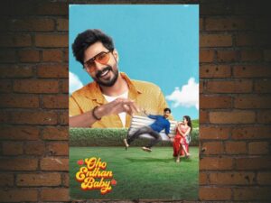 -Oho Enthan Baby (2025)-<br>The Original Movie