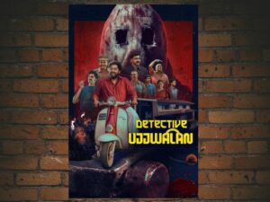 -Detective Ujjwalan (2025)-<br>The Original Movie
