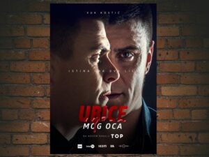 -Ubice mog oca (2016)-<br>The Complete Series