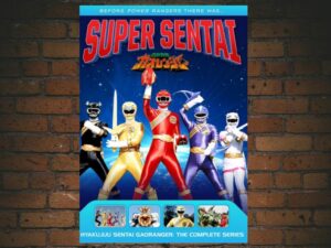 -Hyakujuu Sentai Gaoranger (2001)-<br>The Complete Series