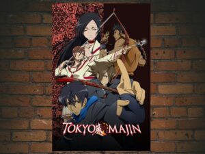 -Tokyo Majin (2007)-<br>The Complete Series