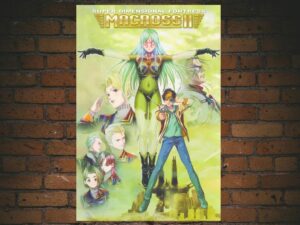 -Super Dimensional Fortress Macross II: Lovers Again (1992)-<br>The Complete Series