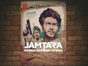 -Jamtara: Sabka Number Ayega (2020)-<br>The Complete Series