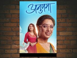 -Anupamaa (2020)-<br>The Complete Series