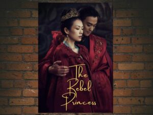 -The Rebel Princess (2021)-<br>The Complete Series