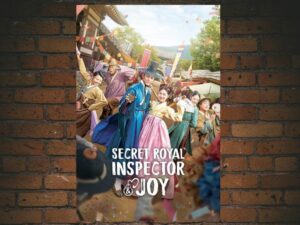 -Inspector Joy (2021)-<br>The Complete Series