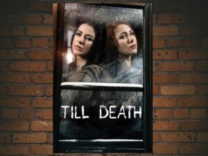 -Lel Maout (2021)-<br>The Complete Series