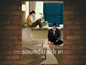 -Soundtrack #1 (2022)-<br>The Original Movie