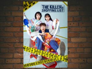 -The Killer's Shopping List (2022)-<br>The Complete Series