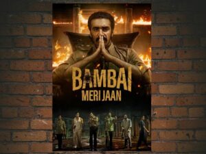 -Bambai Meri Jaan (2023)-<br>The Complete Series