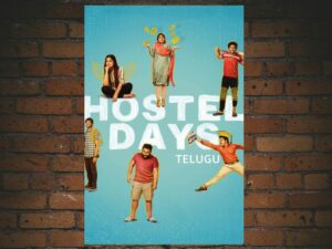 -Hostel Days (2023)-<br>The Complete Series