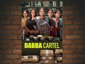-Dabba Cartel (2025)-<br>The Complete Series