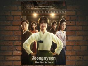 -Jeongnyeon: The Star Is Born (2024)-<br>The Complete Series