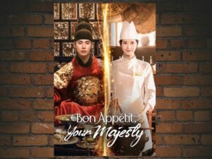 -Bon App?tit, Your Majesty (2025)-<br>The Complete Series