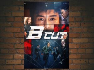 -B Cut (2022)-<br>The Original Movie
