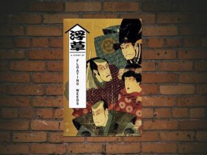 -A Story of Floating Weeds (1934)-<br>The Original Movie