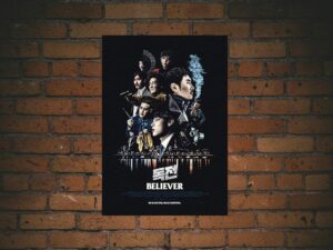 -Believer (2018)-<br>The Original Movie