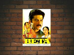 -Beta (1992)-<br>The Original Movie