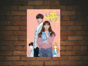 -Cheese in the Trap (2018)-<br>The Original Movie