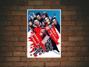 -Crippled Avengers (1978)-<br>The Original Movie