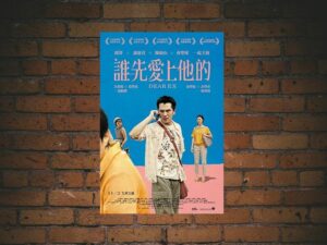 -Dear Ex (2018)-<br>The Original Movie