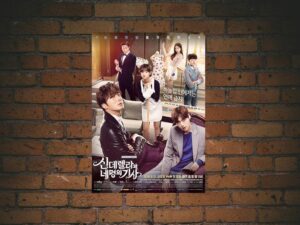 -Cinderella and the Four Knights (2016)-<br>The Complete Series
