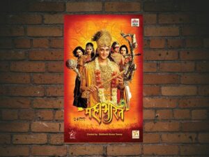 -Mahabharat (2013)-<br>The Complete Series