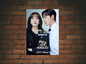 -May It Please the Court (2022)-<br>The Complete Series