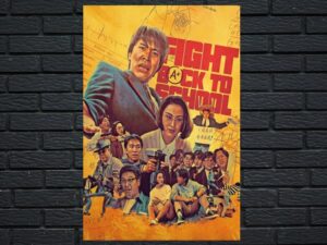 -Fight Back to School (1991)-<br>The Original Movie