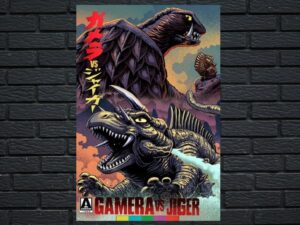 -Gamera vs. Jiger (1970)-<br>The Original Movie