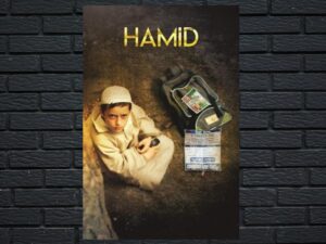 -Hamid (2019)-<br>The Original Movie