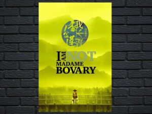-I Am Not Madame Bovary (2016)-<br>The Original Movie
