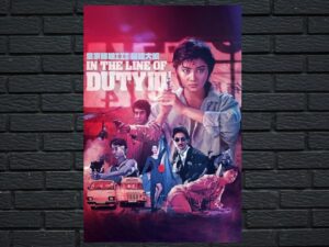 -In the Line of Duty 3 (1988)-<br>The Original Movie