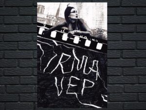 -Irma Vep (1996)-<br>The Original Movie