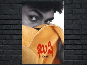 -Khushi (2001)-<br>The Original Movie