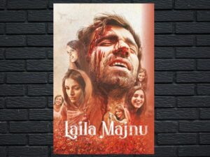 -Laila Majnu (2018)-<br>The Original Movie