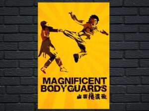 -Magnificent Bodyguards (1978)-<br>The Original Movie