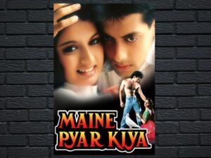 -Maine Pyar Kiya (1989)-<br>The Original Movie