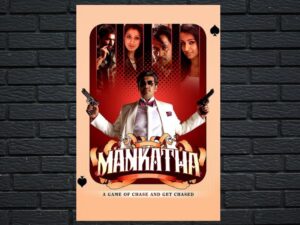 -Mankatha (2011)-<br>The Original Movie
