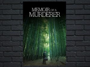 -Memoir of a Murderer (2017)-<br>The Original Movie