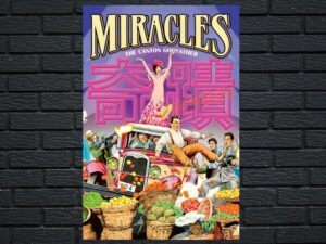 -Miracles: The Canton Godfather (1989)-<br>The Original Movie