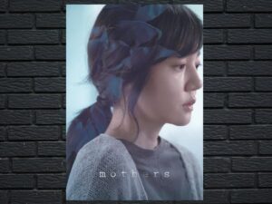 -Mothers (2018)-<br>The Original Movie
