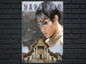 -Hard Gun (1996)-<br>The Original Movie